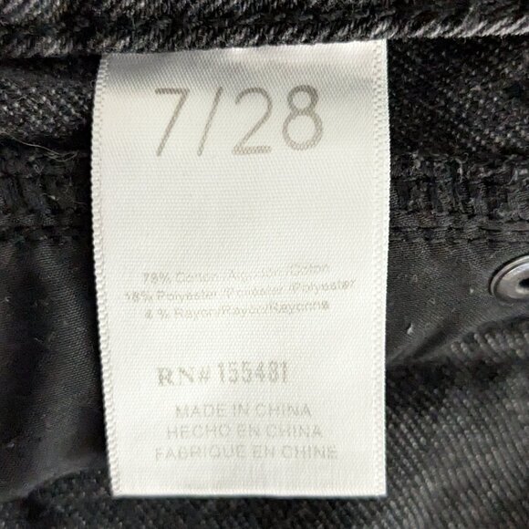 SIMPLE SOCIETY Black Denim High Rise Cut-Off Jean Short Shorts; Size 7/28 - Picture 4 of 4
